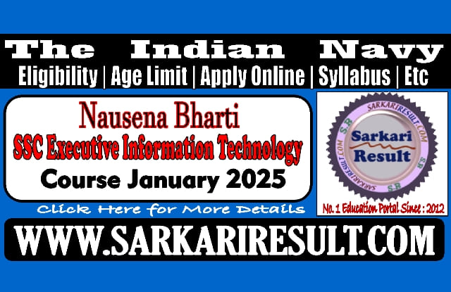Sarkari Result Navy SSC Executive IT Online Form 2024